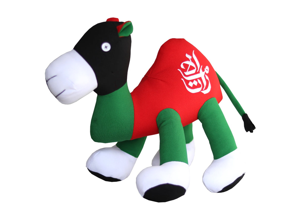 UAE CAMEL
